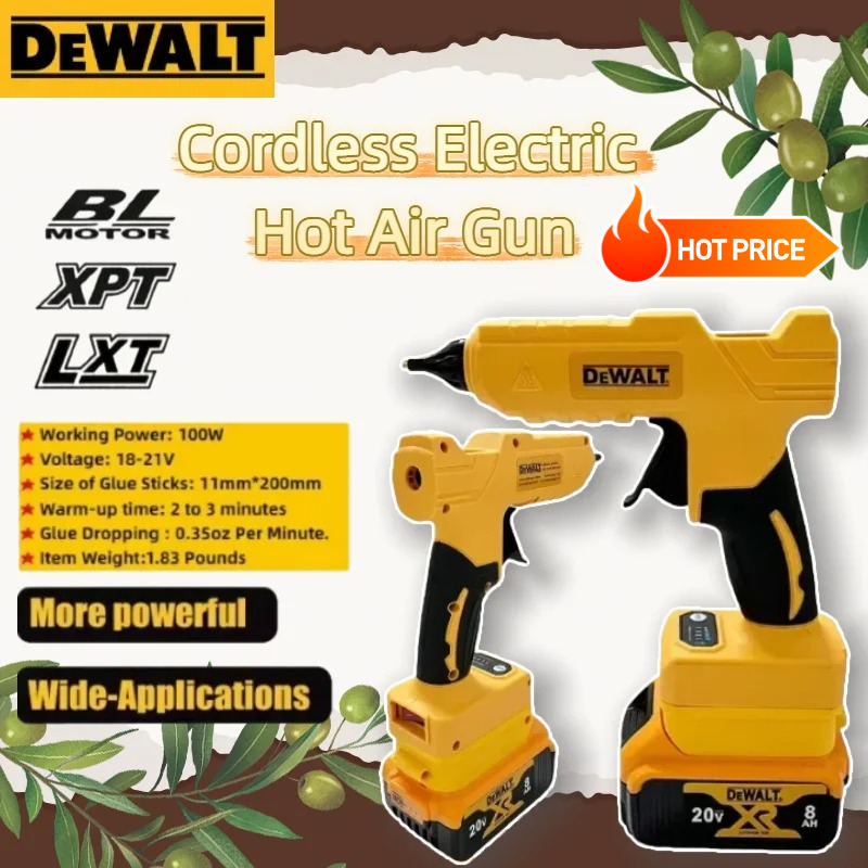 Hot Melt Glue Gun Cordless - ปืนกาวร้อนไร้สาย Dewalt เครื่องมือซ่อมแซม DIY ปืนเชื่อมกาวร้อน ปืนลมร้อน