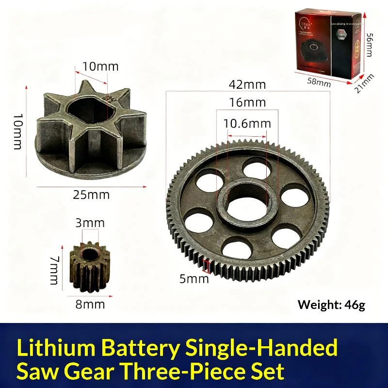 Mini Electric Chainsaw 6 Inch - อุปกรณ์เสริม DIY 3 ชิ้นเหมาะสำหรับเลื่อยไฟฟ้าขนาดเล็ก 4/6 นิ้ว,