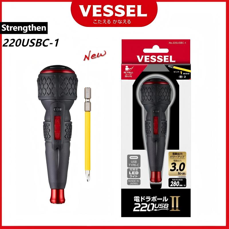 Electric Screwdriver Rechargeable Usb - ไขควงไฟฟ้า VESSEL 220USBC-1 JIS รุ่นใหม่ แรงบิด