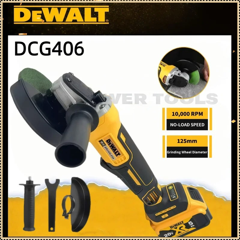 Brushless Angle Grinder Battery Powered - เครื่องเจียรไร้สาย Dewalt DCG406 ขนาด 125 มม.