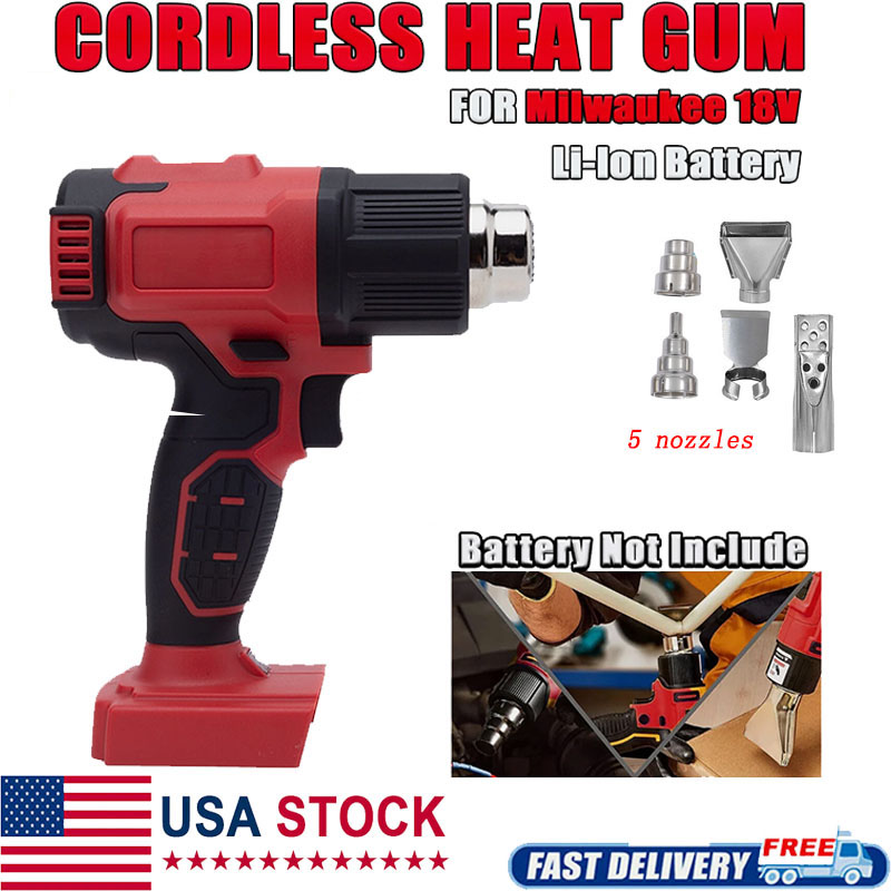 Cordless Heat Gun For Shrink Tubing - ปืนเป่าลมร้อนไร้สาย ใช้ได้กับแบตเตอรี่ Milwaukee 18V, ปืนลมร้อนแบบพกพา ให้ความร้อนเร็ว