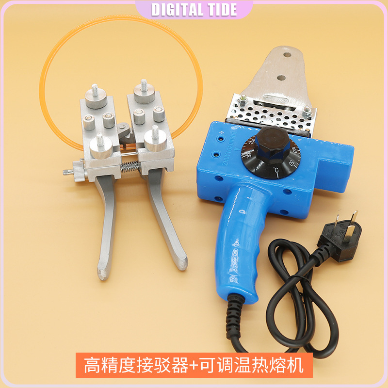 Plumbing - ชุดเชื่อมท่อ PPR เครื่องเชื่อมแบบปรับอุณหภูมิได้ พร้อมหัวเชื่อมหลากหลายแบบและเครื่องตัดท่อ สำหรับงานซ่อมท่อประปา