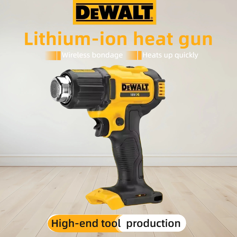 ปืนลมร้อนไร้สาย DEWALT DCE530N - Cordless Heat Gun For Shrink Tubing บทวิจารณ์และราคา