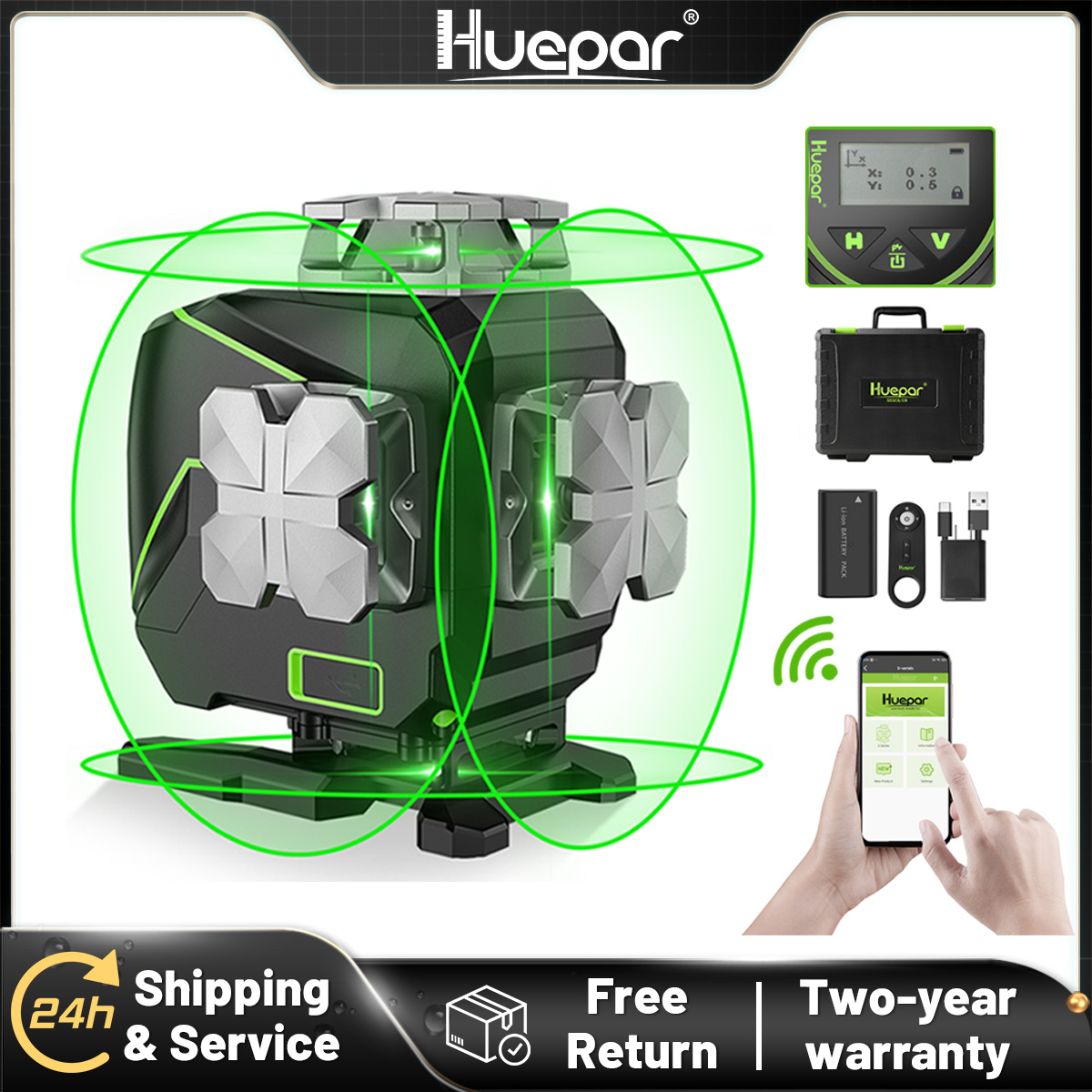 Huepar S04CG-A เครื่องวัดระดับ - Laser Level 16 Lines 4D Green บทวิจารณ์และราคา