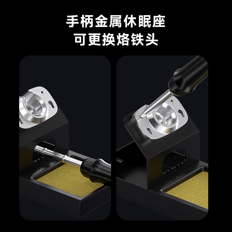 สถานีบัดกรีดิจิตอลควบคุมอุณหภู - Digital Soldering Station T12 บทวิจารณ์และราคา