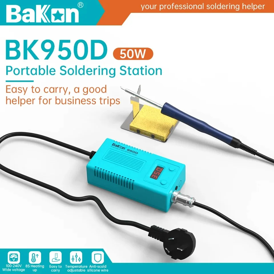 สถานีบัดกรี Bakon BK950D รุ่น  - Digital Soldering Station T12 บทวิจารณ์และราคา