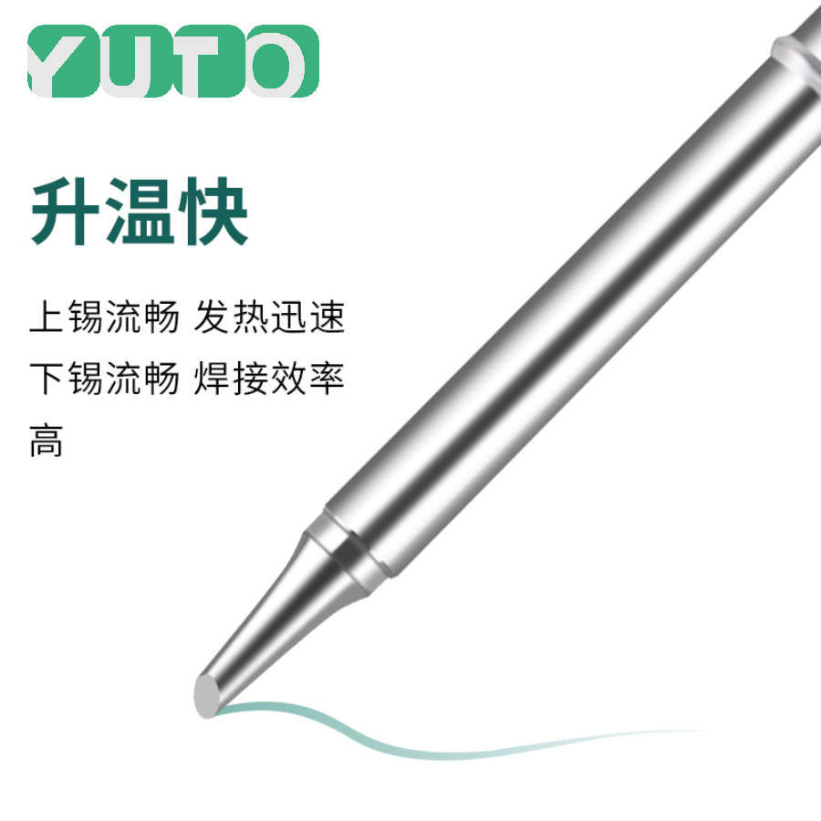 10 ชิ้น T12 ชุดหัวแร้งบัดกรีรุ - Digital Soldering Station T12 บทวิจารณ์และราคา