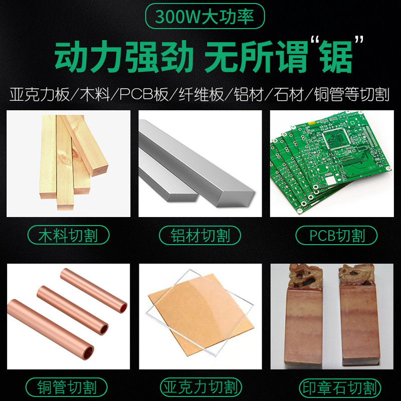 เลื่อยวงเดือนขนาดเล็ก 885 สำหร - Mini Table Saw For Woodworking บทวิจารณ์และราคา