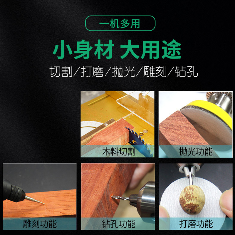 เลื่อยวงเดือนขนาดเล็ก 885 สำหร - Mini Table Saw For Woodworking บทวิจารณ์และราคา