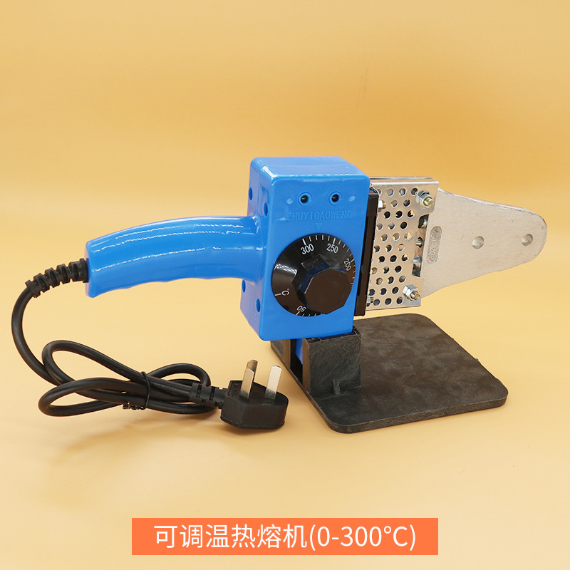 ชุดเชื่อมท่อ PPR เครื่องเชื่อม - Plumbing บทวิจารณ์และราคา