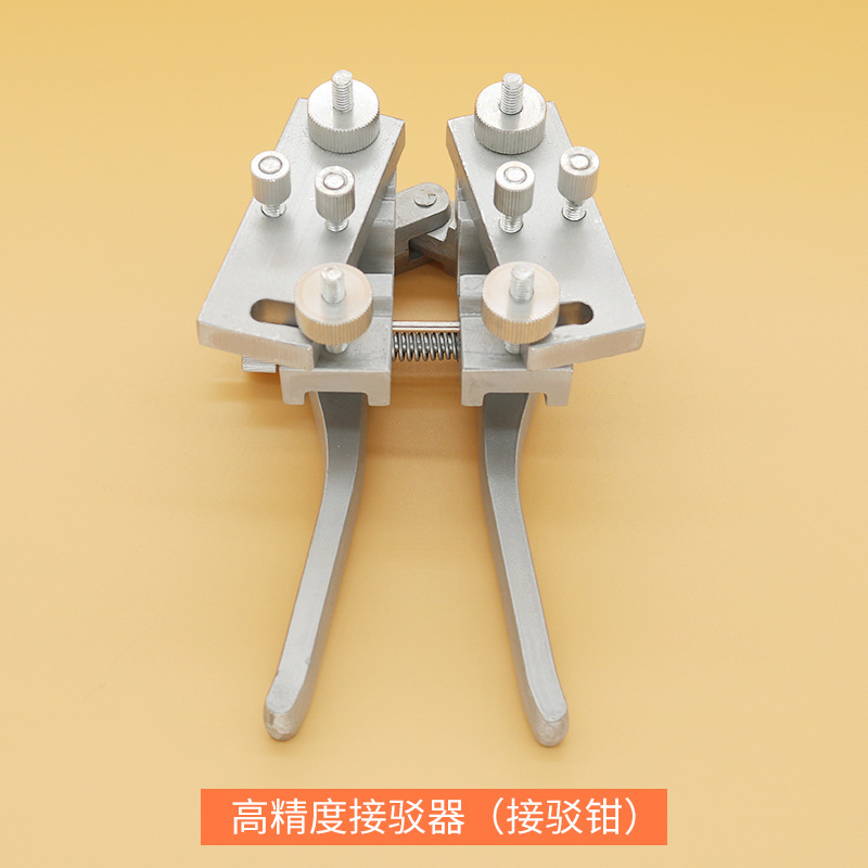 ชุดเชื่อมท่อ PPR เครื่องเชื่อม - Plumbing บทวิจารณ์และราคา