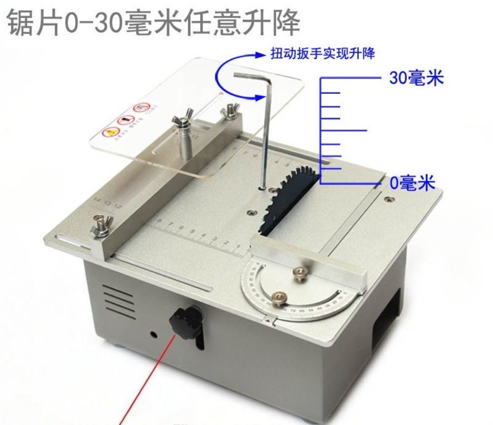 เลื่อยวงเดือนขนาดเล็กแบบพกพา 3 - Mini Table Saw For Woodworking บทวิจารณ์และราคา