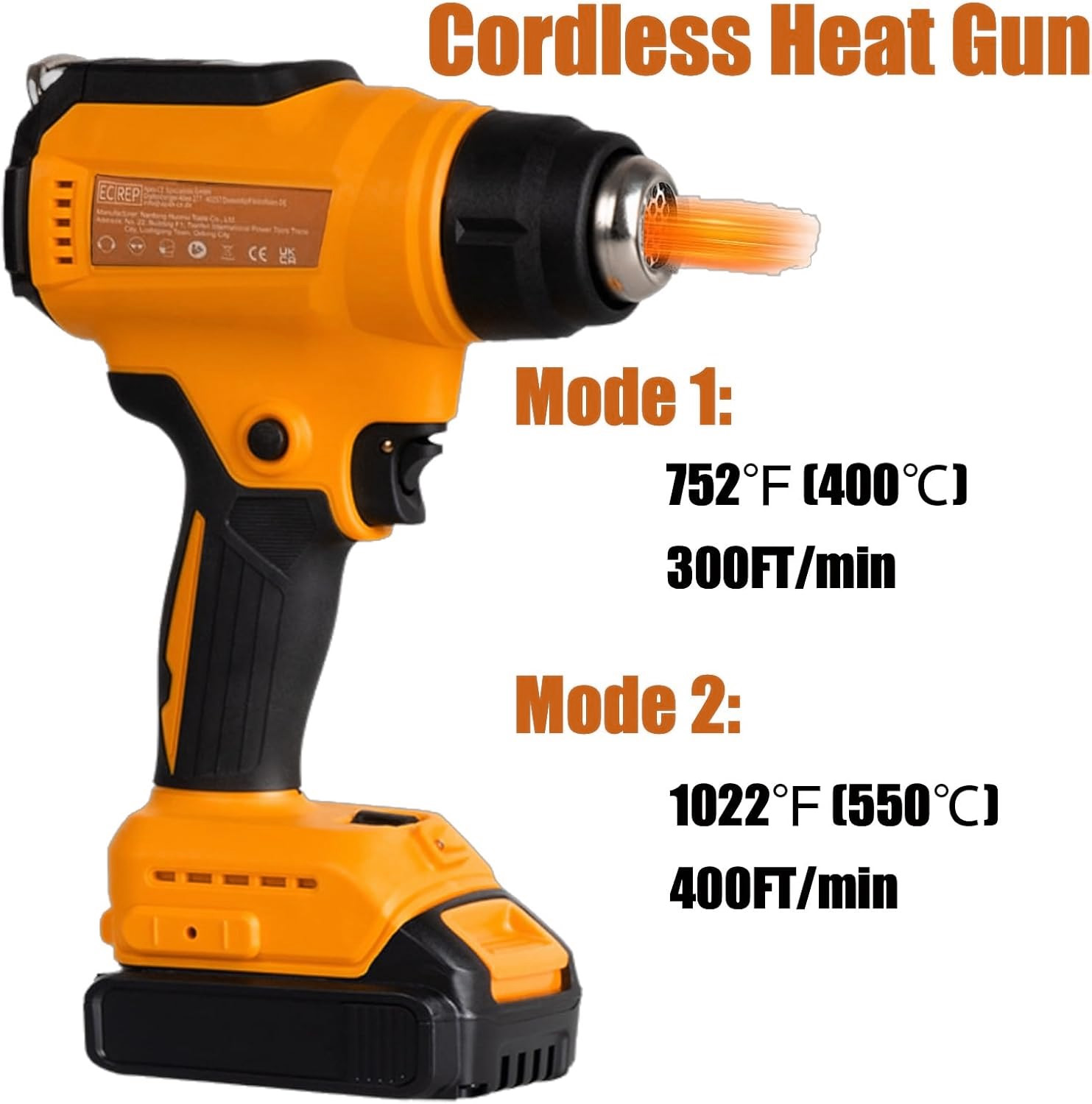 ปืนเป่าลมร้อนไร้สายสำหรับแบตเต - Cordless Heat Gun For Shrink Tubing บทวิจารณ์และราคา