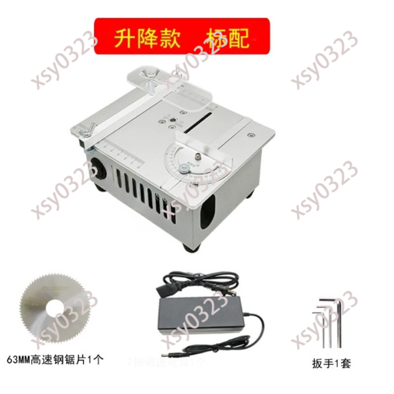 เลื่อยวงเดือนขนาดเล็กสำหรับงาน - Mini Table Saw For Woodworking บทวิจารณ์และราคา