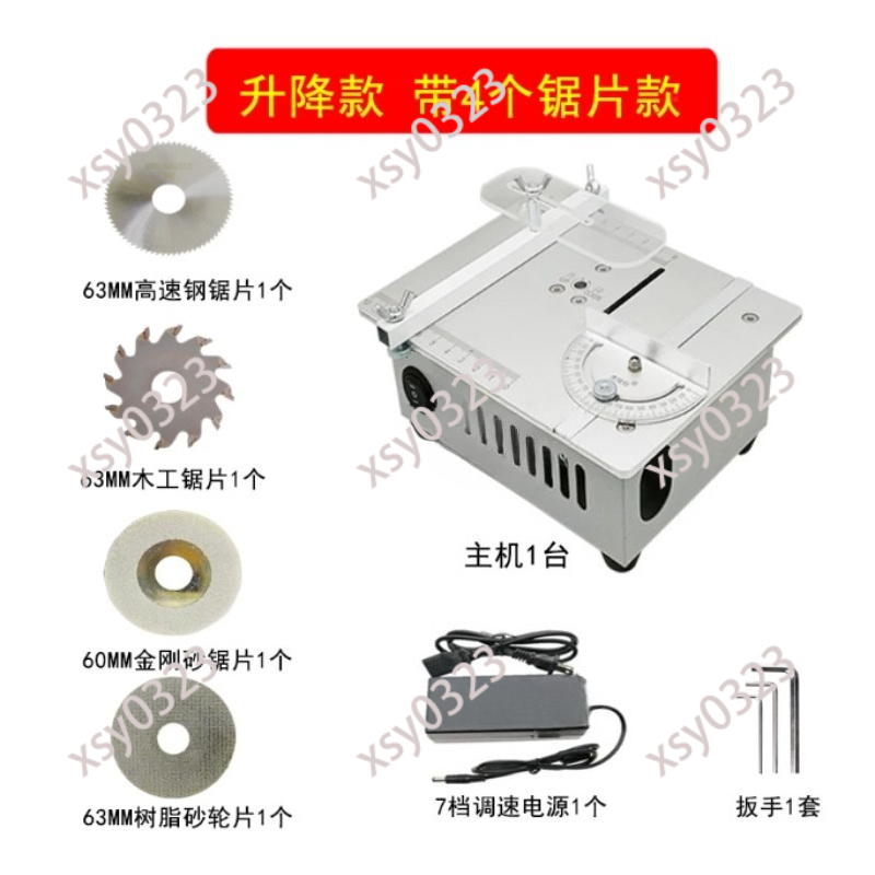 เลื่อยวงเดือนขนาดเล็กสำหรับงาน - Mini Table Saw For Woodworking บทวิจารณ์และราคา