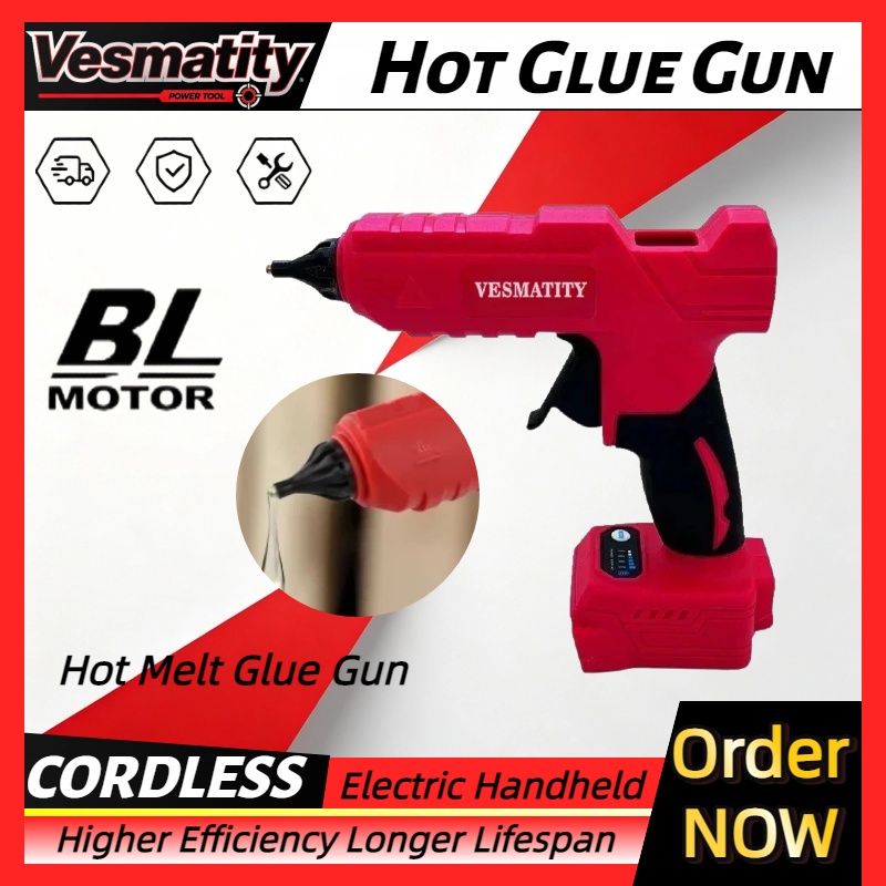 ปืนกาวร้อนไร้สายแบบใช้แบตเตอรี - Hot Melt Glue Gun Cordless บทวิจารณ์และราคา
