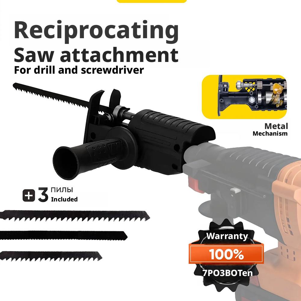 อะแดปเตอร์เลื่อยลูกสูบสำหรับสว - Reciprocating Saw Attachment Drill บทวิจารณ์และราคา
