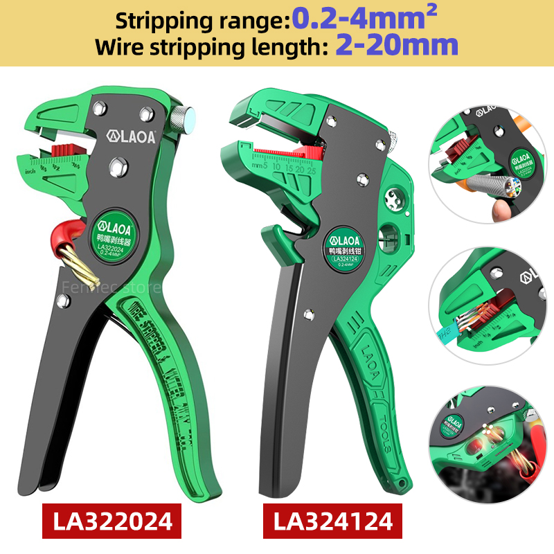LAOA เครื่องมือปอกสายไฟ คีมตัด - Automatic Wire Stripper Cutter บทวิจารณ์และราคา