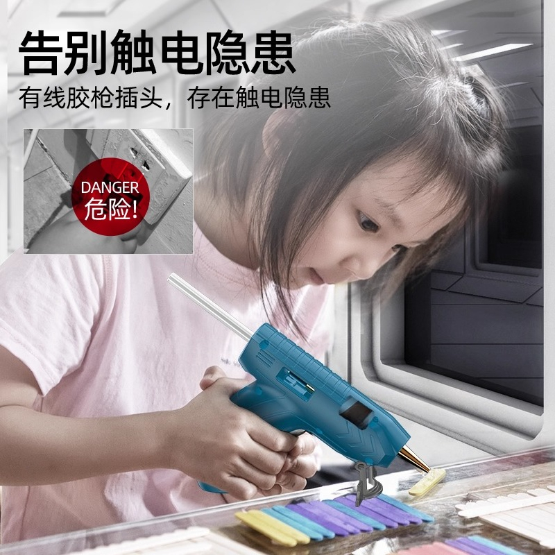 ปืนกาวร้อนไร้สายแบบชาร์จไฟได้  - Hot Melt Glue Gun Cordless บทวิจารณ์และราคา