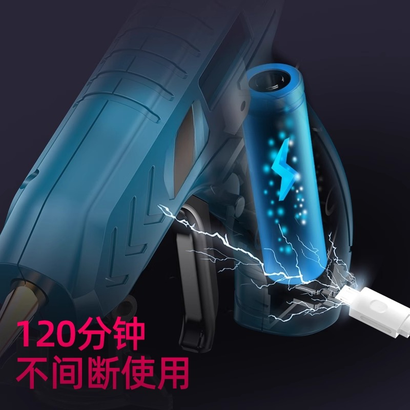 ปืนกาวร้อนไร้สายแบบชาร์จไฟได้  - Hot Melt Glue Gun Cordless บทวิจารณ์และราคา