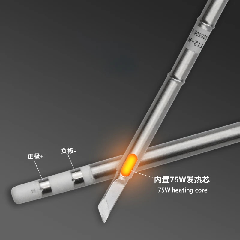 ความร้อนอย่างรวดเร็ว T12 Solde - Digital Soldering Station T12 บทวิจารณ์และราคา