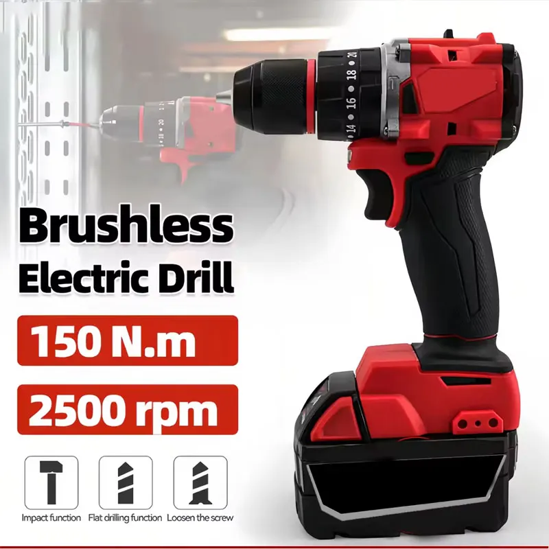 สว่านกระแทกไร้สายขนาดเล็ก 150  - Brushless Cordless Electric Drill 18V บทวิจารณ์และราคา